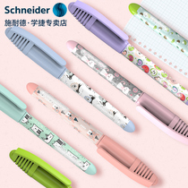 Germany Schneider Schneider official pen for students Imported childrens primary school students for the third grade school with practice writing pen ink bag short rod color rod fine tip 0 35mm