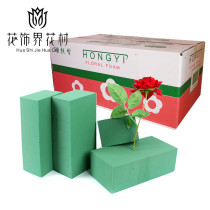 Flower puree flower arrangement flower shop imported material dried flower mud flower art sponge absorbent moisturizing flower packaging bouquet base