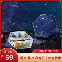 Er Wood Planet Beauty makeup egg set box super soft do not eat powder makeup sponge makeup egg gift box