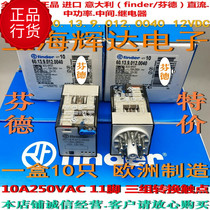 60 13 9 012 0040-12VDC-10a Original imported Italian finder intermediate relay