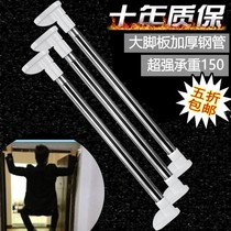 Stainless steel shower curtain rod Bathroom curtain rod telescopic rod Door curtain rod clothesline rod Bedroom wardrobe strut free hole