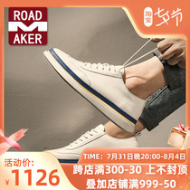 Rodemeico Little White Shoe Men 2022 Summer new mens casual shoes Han version Trend leather shoes 100 hitchhiking shoes