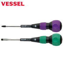 Japan Weiwei VESSL NO 230 gourd handle through knocking industrial screwdriver high hardness strong magnetic