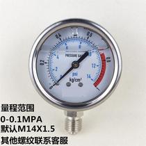 Stainless steel seismic pressure gauge hydraulic pressure high pressure gauge vibration resistant pointer type thread shockproof fitting vacuum hydraulic gauge