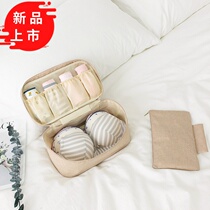 Travel underwear storage bag portable large capacity bra underwear socks finishing packaging luggage clothing sorting bag