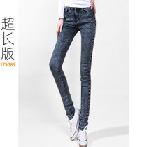 Womens pants high lengthened version of velvet jeans Extra long thin feet high waist Korean version of black snowflake pants