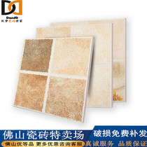 Foshan Kitchen Vee Tiles 300X300 Four Miypalace Antique American Fields Garden Kitchen Toilet Glazed Face Wall Brick And Floor Tiles