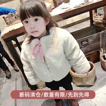 Shi Pea Girl Fur Coat Female Princess 2017 New Lady Rabbit Hair Parent-child Childrens Hair Coat