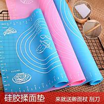  Fondant pad noodle pad non-stick pasta chopping board large kneading pad flour mat steamed bun baking ideas