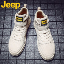 JEEP JEEP board shoes mens shoes 2021 new autumn Korean version of Joker high-top shoes mens casual trendy shoes men