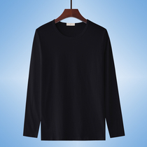 Spring mens long-sleeved t-shirt pure cotton autumn coat Solid color white crew neck base shirt Youth slim trend top clothes