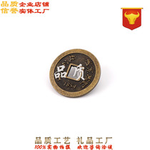 Imitation ancient bronze coin copper money set for Qing Dynasty Qianlong Tongbao Kaiyuan Tongbao Kangxi Tongbao Ancient coin pure copper custom