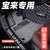 21 Volkswagen Bora Foot Pad Full Surround Car Special 2020 New 19 Legends 18 Old Model 13 Classic FAW