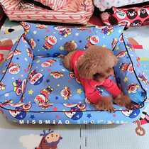 Summer cool cute pineapple watermelon nest canvas kennel removable Teddy Bears cushion