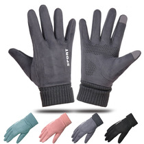 Mens and womens autumn and winter riding outdoor plus velvet warm touch screen thick cotton Korean version of cycling motorcycle ski gloves