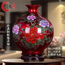 Yaofa porcelain industry Jingdezhen ceramics Chinese red crystal glaze vase handicraft ornaments ornaments living room decorations