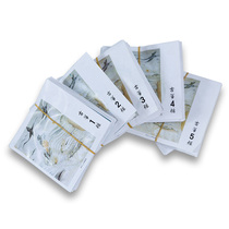 Yarun Folk Music] Universal guzheng string 1 starting from 1-5 strings full set of 1-21 strings