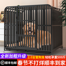 Dog Cage Large Dog Medium Dog Samoye Gold Mullabra Multilateral Shepherd Dog with Toilet Dog Cage L-Large
