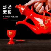 Wedding banquet red toast cup set Chinese wedding supplies big full product happy wine bottle Cup