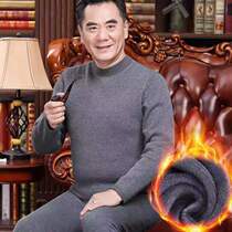 Middle-aged and elderly thermal underwear dad thickened plus velvet high-necked autumn clothes and long johns plus fat large size male grandpa suit winter
