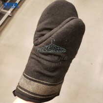 IKEA IKEA IKEA Wardon Insulated Gloves Oven Mitts Oven Gloves Microwave SEPTA GLOVES BLACK DOMESTIC