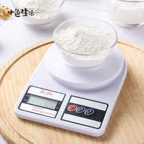  Kitchen scale electronic scale 0 1g precision weighing device electronic scale Household small baked food gram scale small scale number of degrees