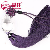 Jingzhuang high-grade natural white crystal eight treasure bottle car hanging safe car decoration accessories accessories gift