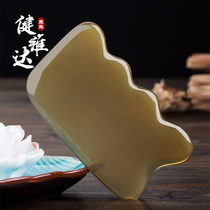 Flagship store white horn board scraping whole body universal Meridian wave film beauty salon scraper lymphatic body