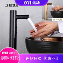 European ORB Retro antique black Antique black yellow sensor faucet Infrared intelligent sensor faucet High