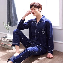 Pajamas men long sleeve cotton spring and autumn winter young middle-aged men long sleeved pajamas thin winter home clothing set