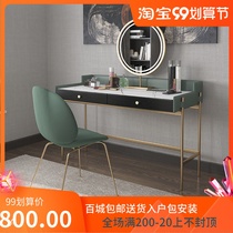 Nordic light luxury iron makeup table Net red creative dressing table three-piece simple household rock plate with mirror dressing table