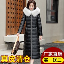 Knee long down jacket women 2021 Winter new Korean slim fox fur collar Haining Leather Jacket