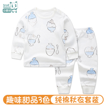 Baby cotton autumn clothes trousers set childrens underwear thin pajamas 0-1-2 years old 3 Newborn Baby thread clothes spring and autumn