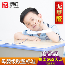 Primary school student desk mat Desk tablecloth Study homework writing desk Transparent mat Childrens desktop book PVC soft glass