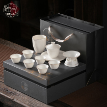 Kung Fu tea set home living room office meeting guest tea high-end light luxury simple tea cup bowl gift box