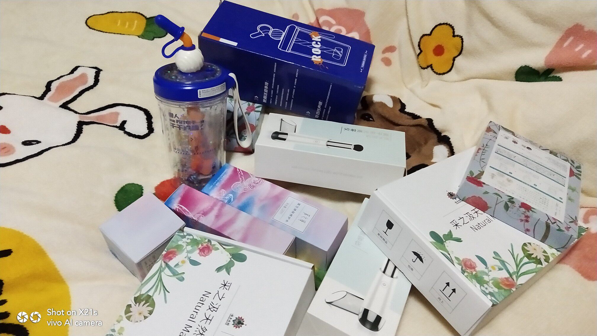 云南白药面膜价格，云南白药面膜采之汲怎么样