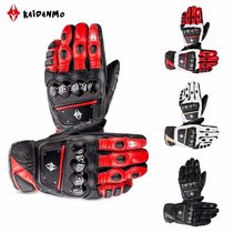 Motorcycle riding leather titanium alloy gloves Summer knight fallproof windproof Autumn and winter warm four seasons motorcycle men and women