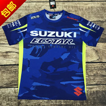  New off-road outdoor motorcycle motorcycle short-sleeved T-shirt knight suit riding suit racing suit speed surrender ZHB8157