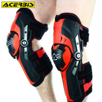Italian acerbis Acibes GORILLA CROSS COUNTRY MOTORCYCLE Knee Guard Metal Active Shaft Protection