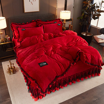 Thickened Flannel Four Pieces of Coral Suede Winter Bifacial Milk Suede Wedding Wedding Big Red Lace BEEN KIT