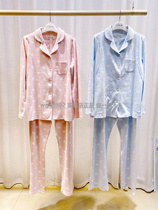 Pregnancy color 21 autumn and winter high J quality medium and thick cotton polo point pregnant women home clothing set postpartum lactation Moon Clothing