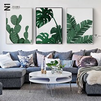 DIY digital oil painting natural triple living room Nordic plant flower color decoration painting with frame thickening