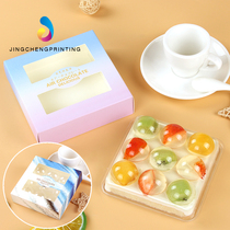 Net Red Air Chocolate Box Water Crystal Ball Cake Packing Box West Point Jelly Fruits Thousands Of Mousse Cloud Box