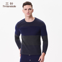 Three-pin velvet traceless thermal underwear mens suit plus velvet thickened tight-fitting cold-proof autumn pants winter