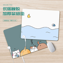 Cartoon mouse pad small keyboard pad girl ins Wind wrist guard office computer male student notebook table pad game e-sports thick pad non-slip washable custom-made simple pad