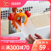 Hape crab faucet extender Cartoon home children splash-proof water kitchen bathroom universal guide sink