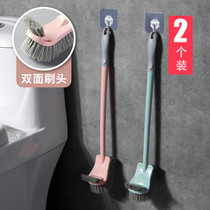 Home toilet brush to dead angle toilet brush creatively hang wall-style toilet cleaning brush soft-cleaning toilet