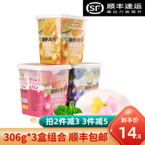 Fujino Yicun Bursting Pearl Pudding 306g Japanese flavor fruit jelly snack pudding jelly childrens net red Japan