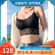 Tapless underwear womens anti-light bottoming coat wrap chest short sexy beauty back gathering suspenders small vest summer