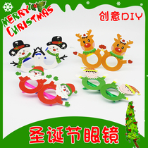 4 dress Christmas glasses kindergarten old Elk snowman handmade children diy dress up performance props